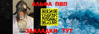 мет Кинель
