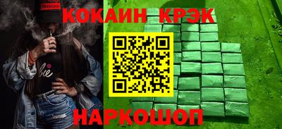 мет Кинель