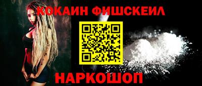 мет Кинель
