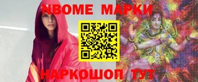 кокаин перу Кимры