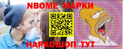 кокаин перу Кимры