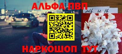 кокаин перу Кимры