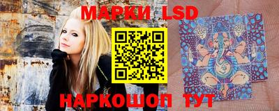 прущая мука Кингисепп