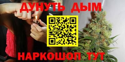 мет Кинель
