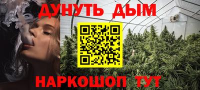 кокаин перу Кимры
