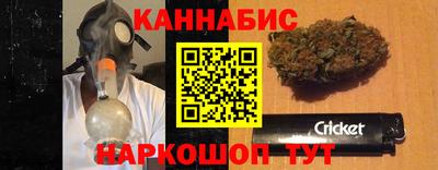 прущая мука Кингисепп