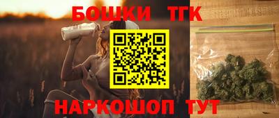 прущая мука Кингисепп