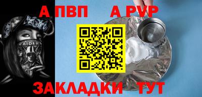 кокаин перу Кимры