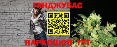 кокаин перу Кимры