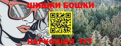кокаин перу Кимры