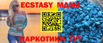 кокаин перу Кимры
