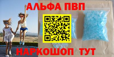 кокаин перу Кимры