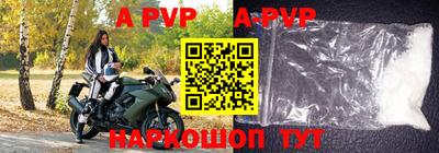 кокаин перу Кимры