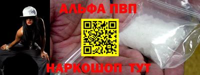 мет Кинель