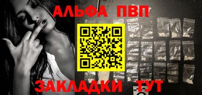 кокаин перу Кимры