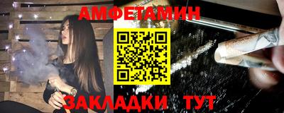 кокаин перу Кимры