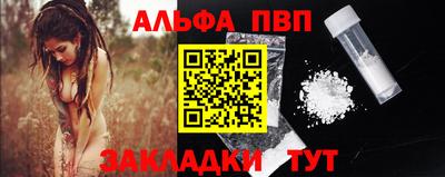 мет Кинель