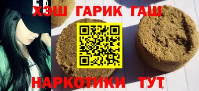 кокаин перу Кимры