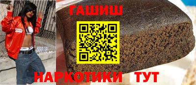 прущая мука Кингисепп