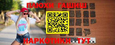 прущая мука Кингисепп