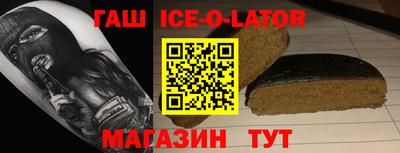 мет Кинель