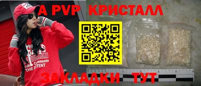 кокаин перу Кимры
