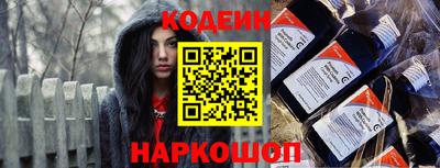 мет Кинель