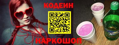 кокаин перу Кимры