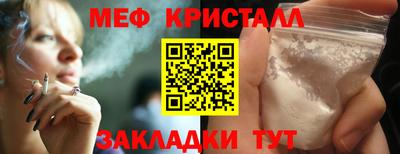 прущая мука Кингисепп