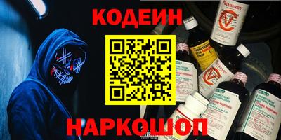 прущая мука Кингисепп